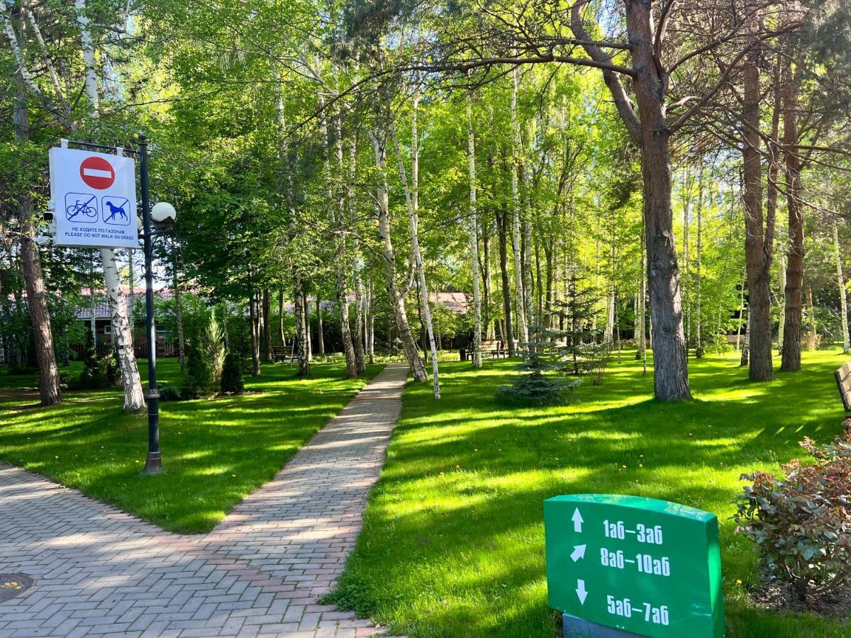 Радуга Иссык-Куль Aparthotel Chon-Sary-Oy Luaran gambar
